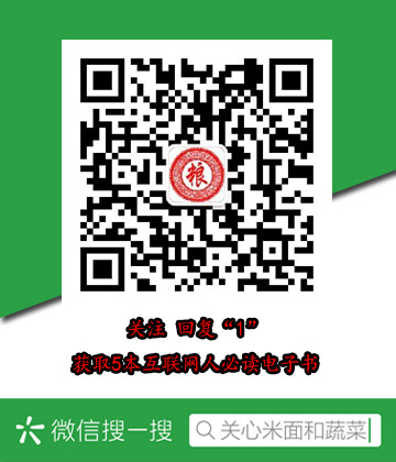 纸盒藏尸案